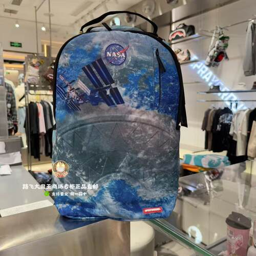 SprayGround鲨鱼嘴专柜正品25新款W1145736男女潮流印花双肩背包