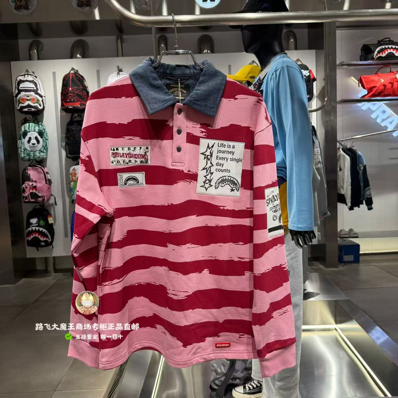 SprayGround鲨鱼嘴专柜正品26新款W1230906男女涂鸦撞色条纹卫衣