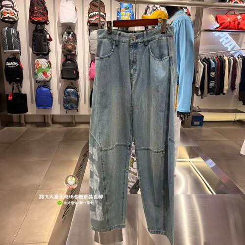 SprayGround鲨鱼嘴专柜正品26新款男女W1232216休闲水洗牛仔裤潮