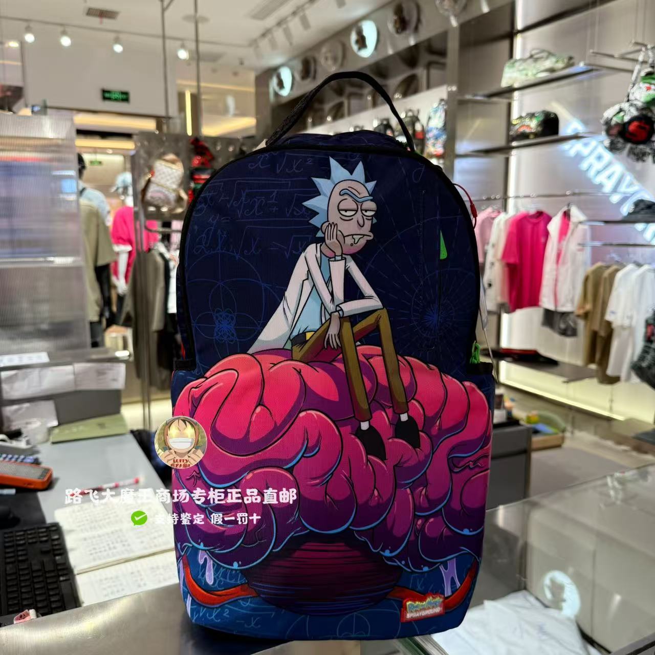 SprayGround鲨鱼嘴专柜正品25新款W1135812男女卡通大容量双肩包