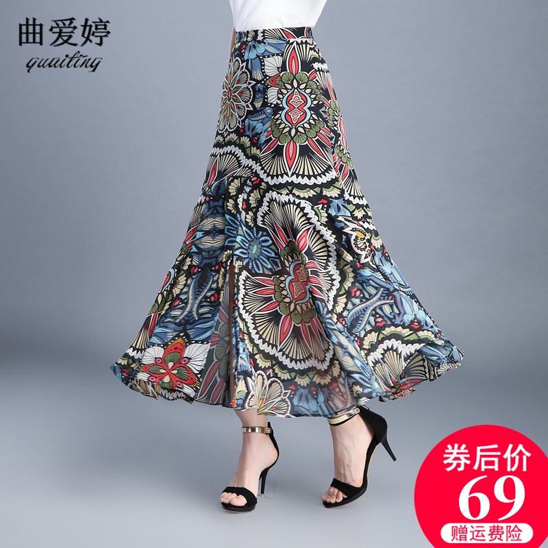 printing Fishtail skirt package hip skirt Summer style Irregular Mid length version Paige Self cultivation wrapped skirt Chiffon dressin the Women's clothing/Boutique , Skirts  category - from Buy2taobao.com to provide professional Taobao agent buy service