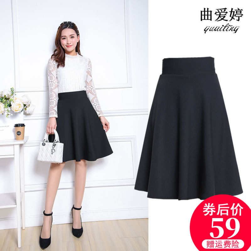 a字高腰半身裙蓬蓬裙百褶裙裤裙百搭防走光裙子秋季打底裙中长款