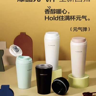 随行杯LHC3324盖子配件