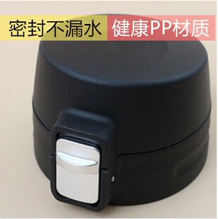 乐扣保温杯LHC3219/3220防漏密封圈LHC3224皮圈硅胶垫子盖子配件