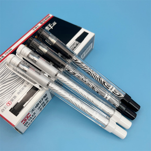 天卓TG3063子弹头TG340商务签字中性笔学生办公书写水笔0.5mm黑色