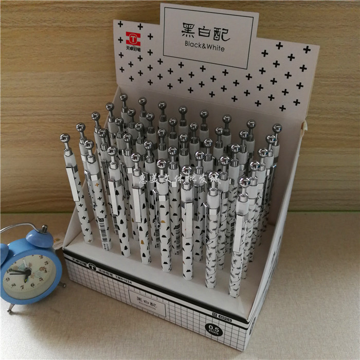 天卓tm01034黑白配简约活动铅笔
