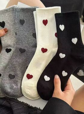 5 Pairs Women's Cute Heart Shaped Mid Tube Socks Spring and