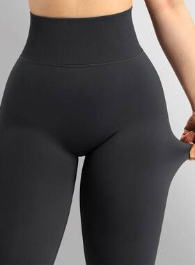 High Waist Yoga Pant Seamless Leggings Solid Scrunch Butt Li