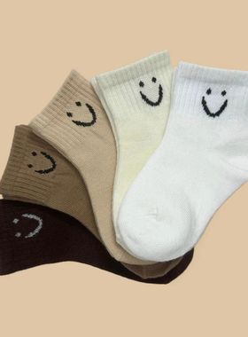 5 Pairs Kids Socks Cute Cartoon Smile Emoticons Pattern Comf