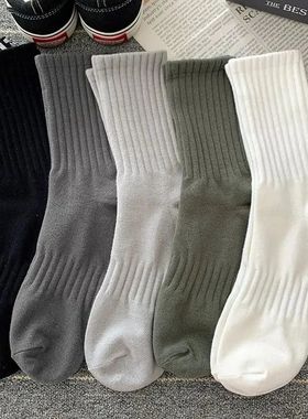 5 pairs of men's and women's cotton mid-calf socks, stylish,