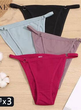 3Pcs/set Cotton Briefs Panties Women Sexy Low Waist Underwea