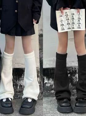 Lolita Women Leg Warmers Knitted Warm Foot Cover White Black