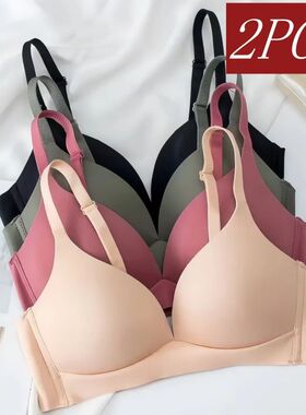 2Pcs/Set Seamless Deep V 3/4 Cup Bra Women's Wireless Underw