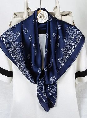 Paisley Print Kerchief Women Hair Scarf Silk Headband Bandan