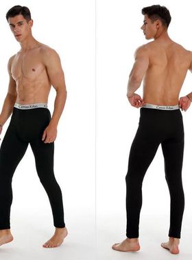 Men Thermal Underwear Men's Legging Tight Winter Warm Long J