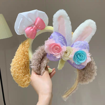 Little Bear Rabbit Ears Headband Amusement Park Headband Cak