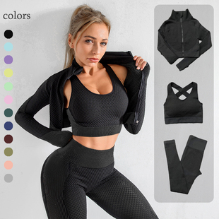 Set Gym Clothi Yoga Sportswear Women Seamless 3PCS Workout