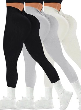 Solid Color Seamless Yoga Pants Back V High Waist Rib Knitte