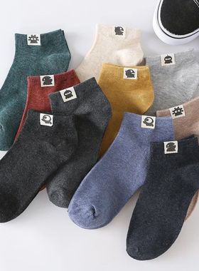 10 Pairs/Lot Men's Socks Spring Summer Alien Label Vintage S