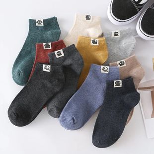 Label Men Spring Summer Socks Lot Vintage Alien Pairs