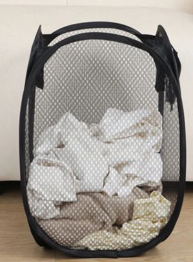 1pc-Folding Dirty Laundry Sorting Basket Washing FrameBathro