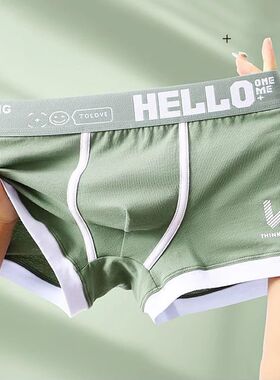 Men Panties Cotton BoxerShorts Man Underwear Mens Boxers Bre