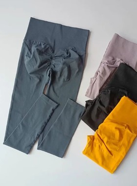 Seamless High Waisted Leggings Sport Through Yoga Hip Liftin