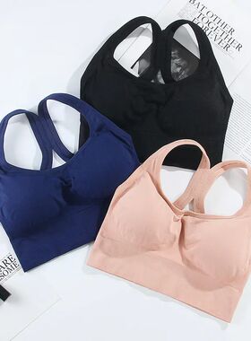 Seamless Bra Women Push Up Breathable Summer Underwear Shock