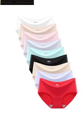 9 PCs/Lot Seamless Ice Silk Underwear for Women Monochrome U