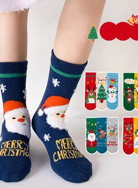 3Pairs/pack Kids Socks for Girls Boys Print Cotton Baby Sock