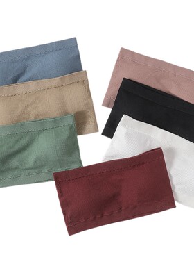 Strapless Invisible Bra Sexy Women's Tube Top Female Cropped