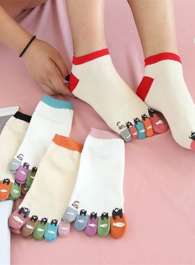 New Chic Funny Cute Cat Fish Colored Five Fingers Split Toes