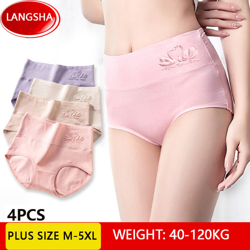 Plus Size M-5XL 4PCS High Waist Cotton Panties Women Body Sh