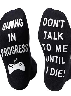 Funny Gaming Gifts For Men Boys Gamer Gifts, Novelty Video G
