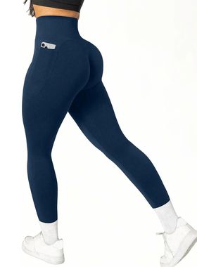 High Waisted Seamless Yoga Pants Butt Lifting Booty Sculptin