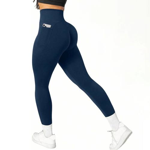 High Waisted Seamless Yoga Pants Butt Lifting Booty Sculptin
