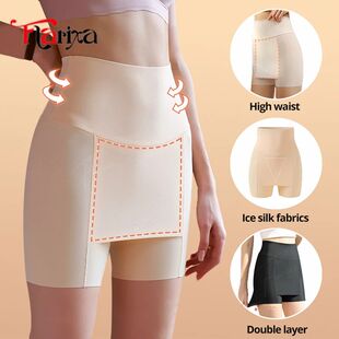Flarixa Double Layer Safety Shorts With High Waist Ice Silk