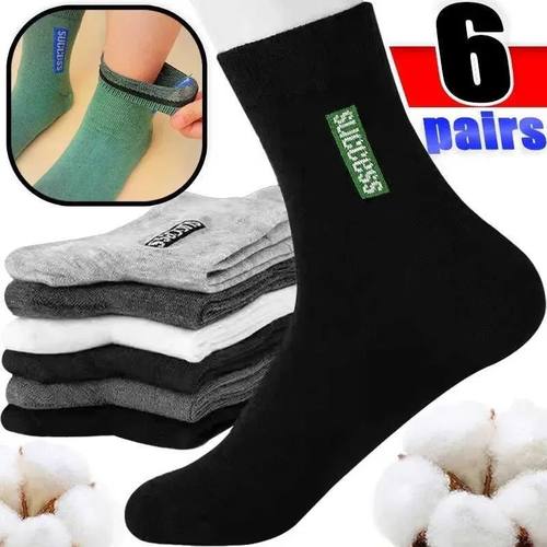 Breathable Socks Men Winter Warm Cotton Blend Socks: Multico