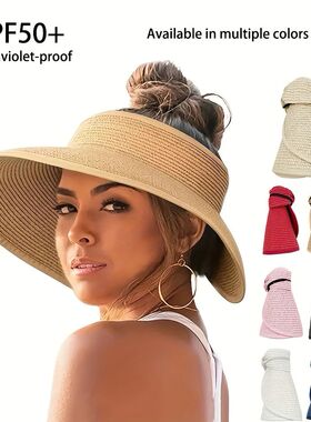 Women Summer Visors Hat Hat - Stylish and UV-Resistant for O