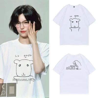 Women's Cute Slim Round Neck T-shirt, Funny Graphic Short Sl