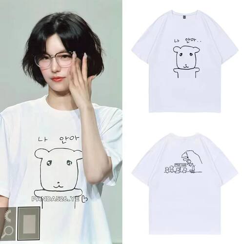 Women's Cute Slim Round Neck T-shirt, Funny Graphic Short Sl
