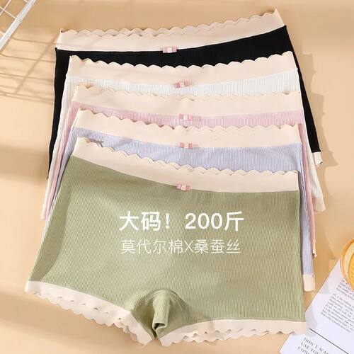 L--2Xl cotton Panties Women's Boxer Pants Plus SizeTraceless