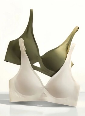 Women's Seamless Bra Push-Up Bralette With Pads U-Shape Back