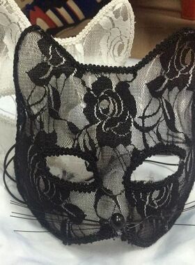 Sexy Lace Mask For Women Masquerade Party Props Halloween Co