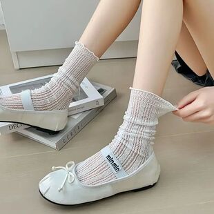 Summer JK Lolita Girls Socks Cute Kawaii Frilly Ruffle Socks
