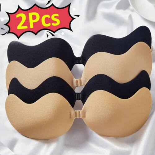 Hot Reusable Silicone Nipple Cover Self Adhesive Invisible P