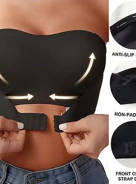 Women's Strapless No Padding Seamless Front Button Bra Sexy