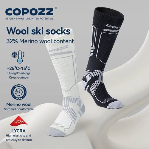 New Winter Ski Socks Men Women Thermal Merino Wool Long Ski