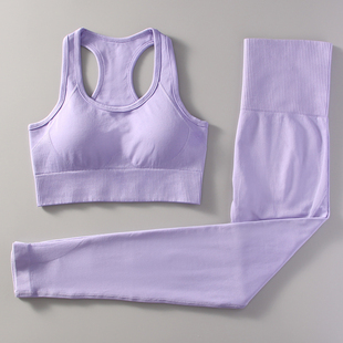 Fitness Seamless Yoga Gradient Set Women NEW Sets Sports Gym