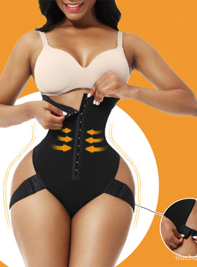Female Exceptional Shapewear 2-in-1 High Waist Hip Lifting P